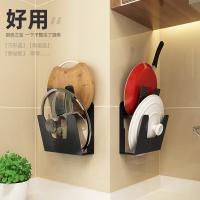 uploads/erp/collection/images/Home Garden/YiuQing/XU0631458/img_b/XU0631458_img_b_3